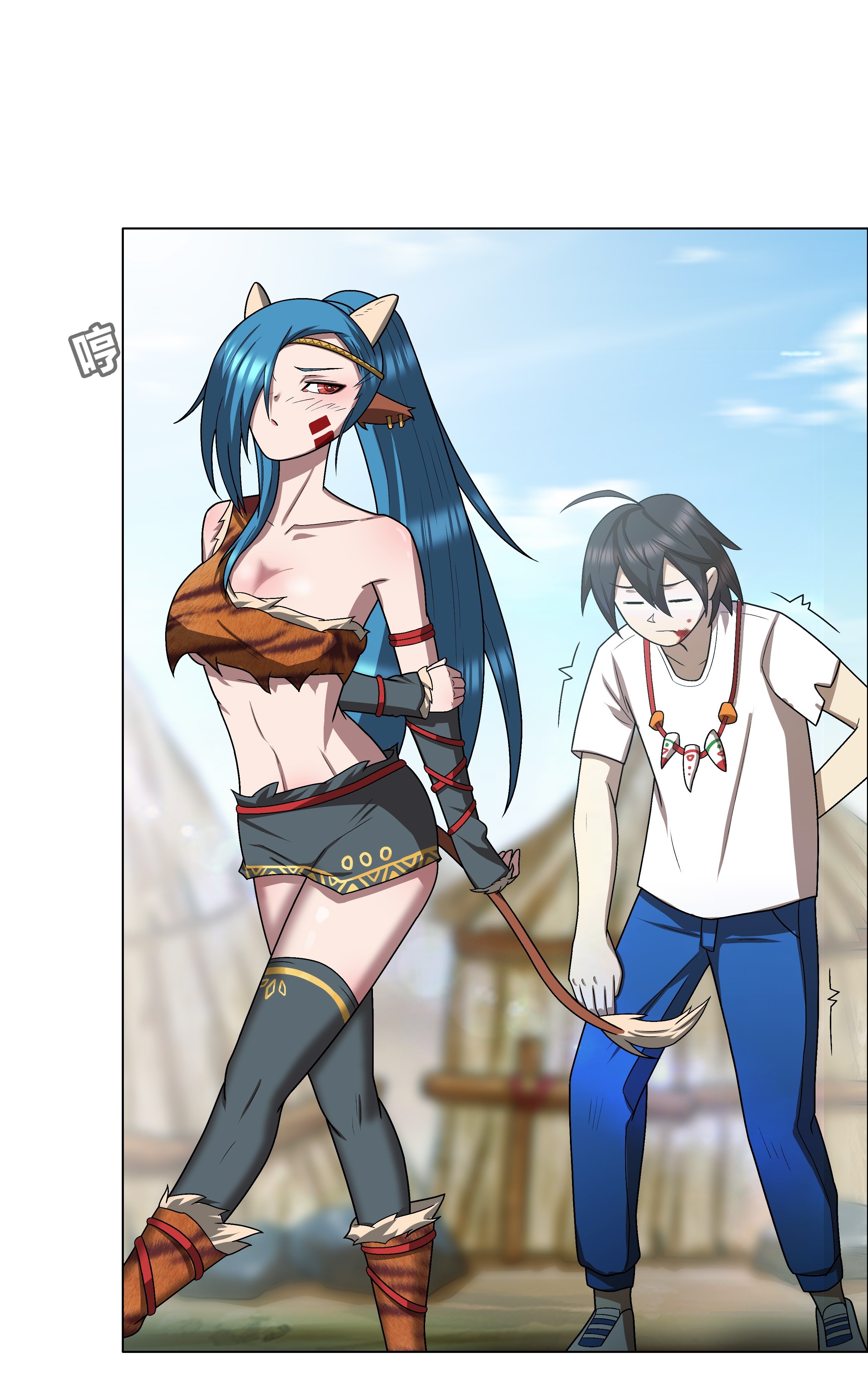 I Became the Chief of a Primitive Village Chapter 4 - Page 13