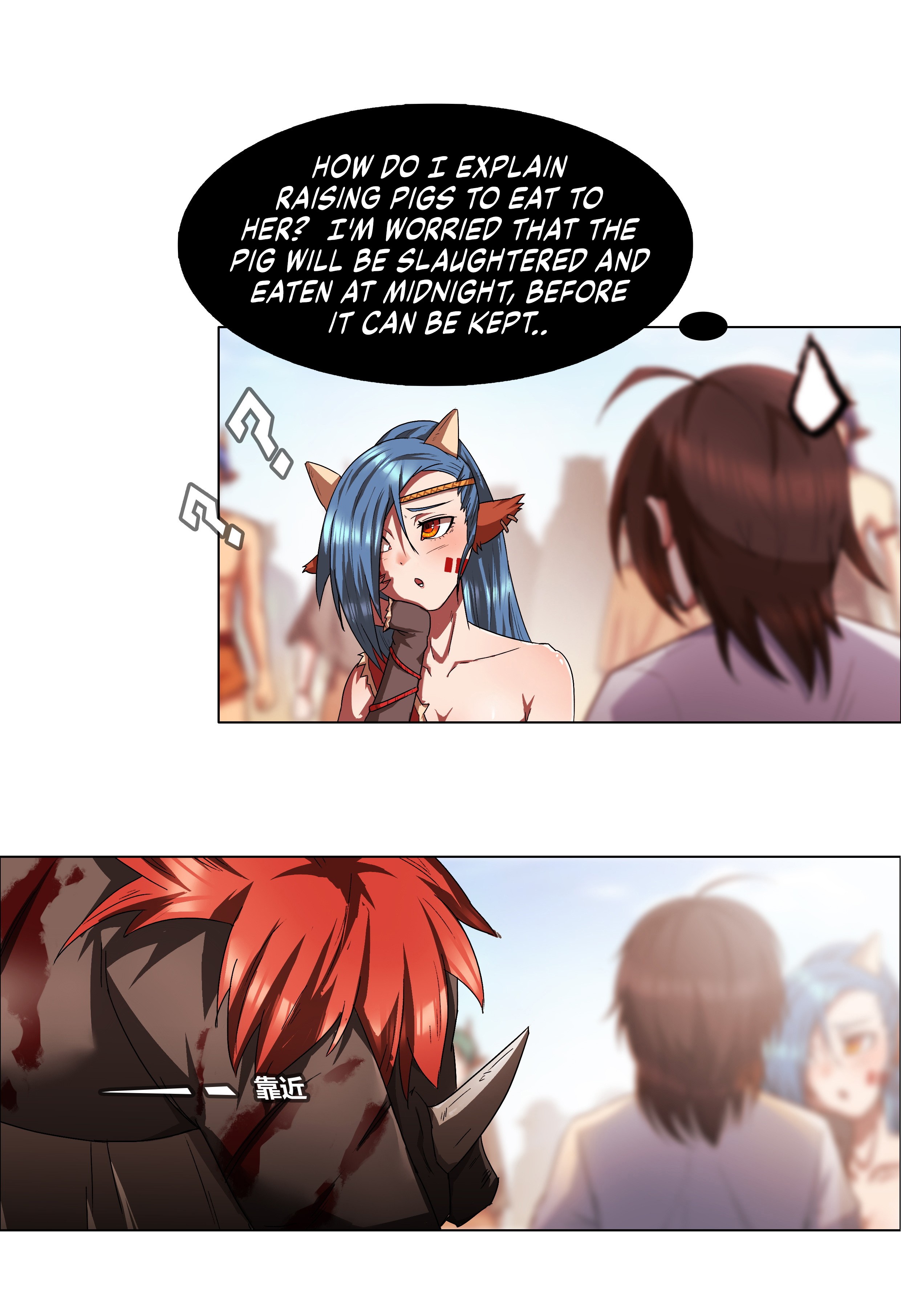 I Became the Chief of a Primitive Village Chapter 4 - Page 28