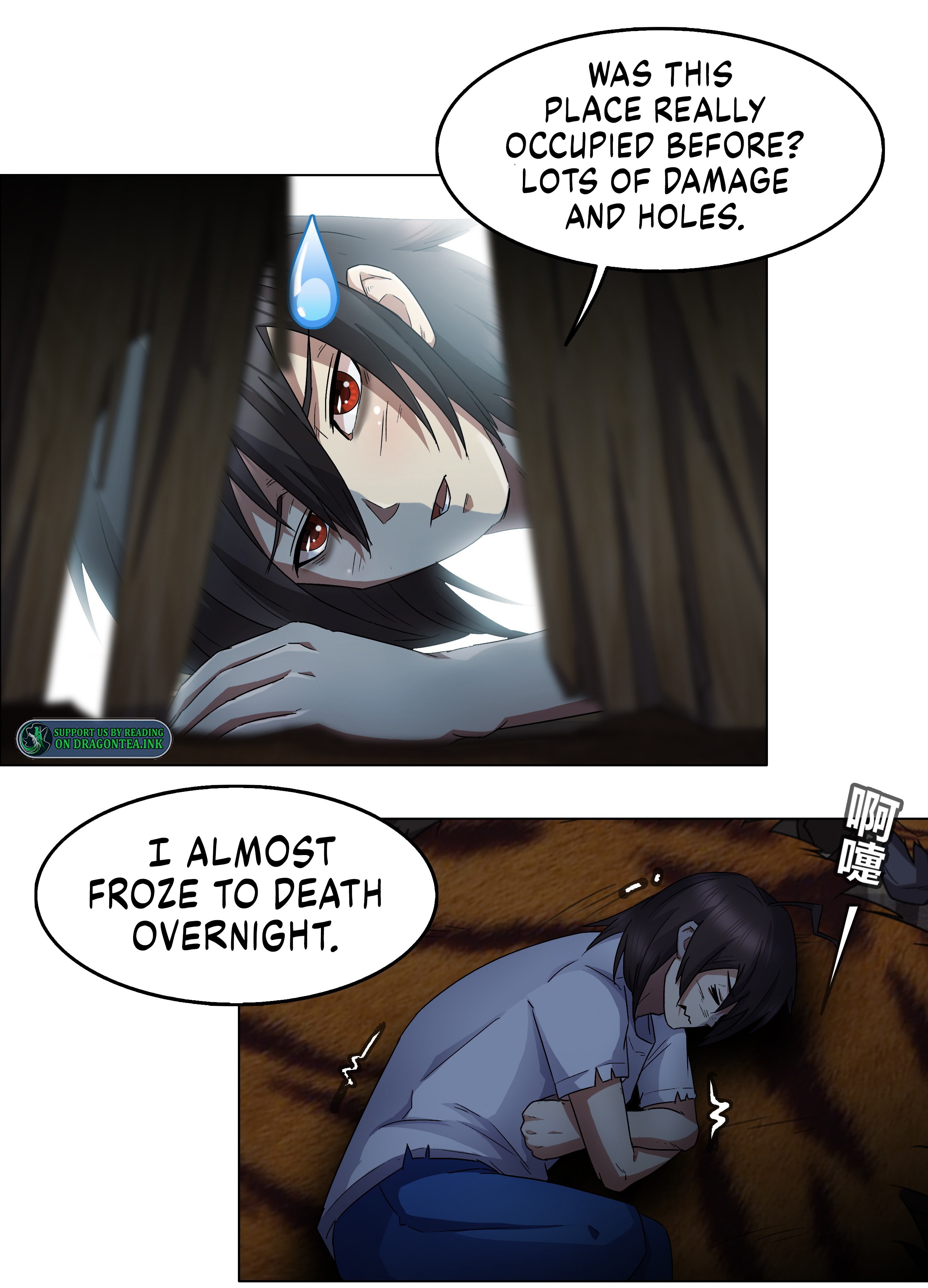 I Became the Chief of a Primitive Village Chapter 4 - Page 4