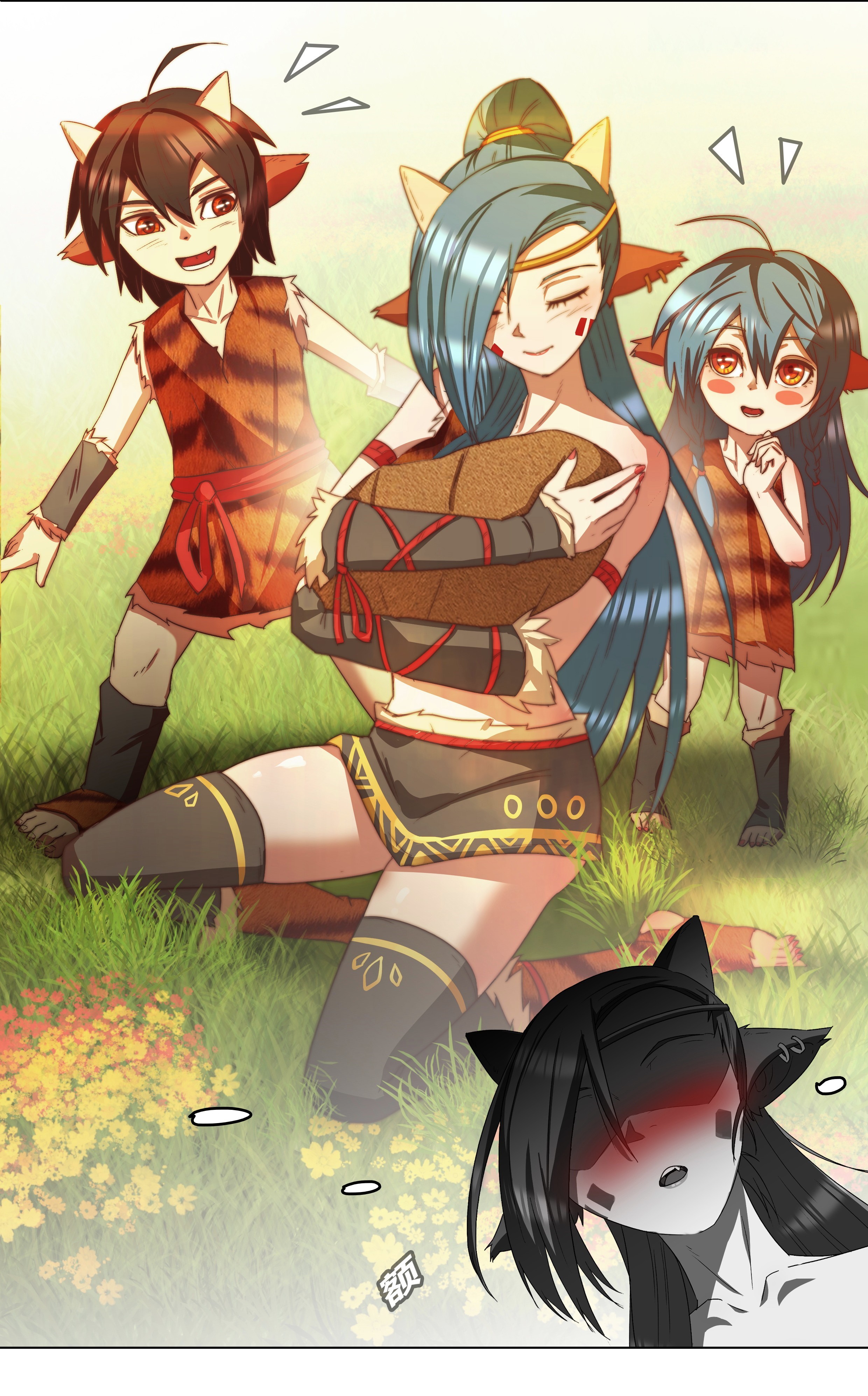 I Became the Chief of a Primitive Village Chapter 4 - Page 8