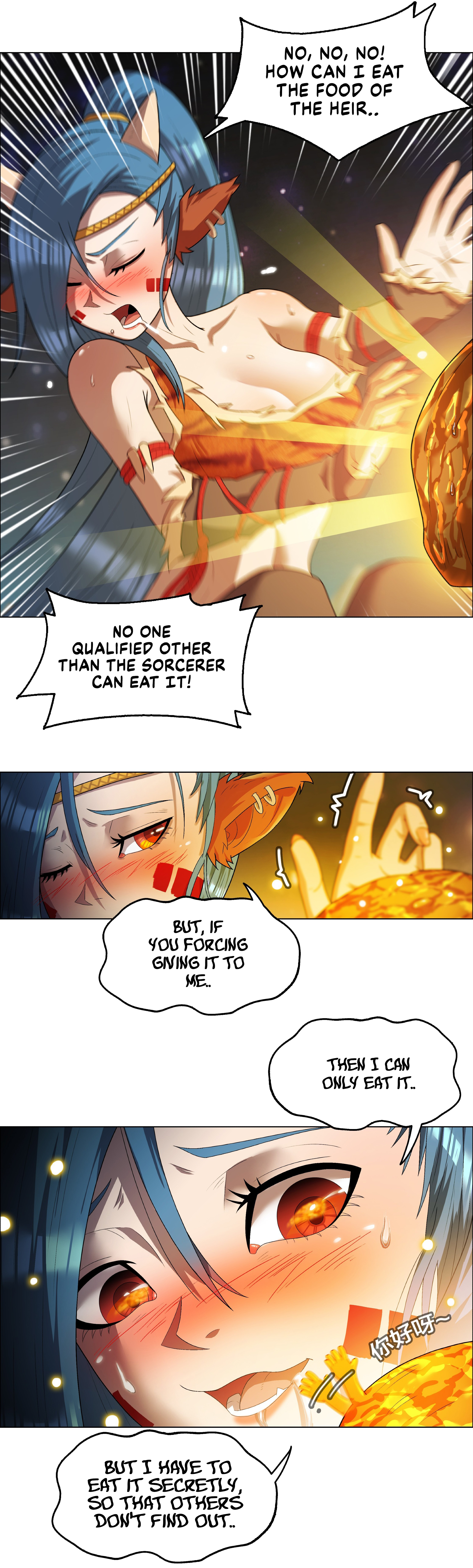 I Became the Chief of a Primitive Village Chapter 5 - Page 5