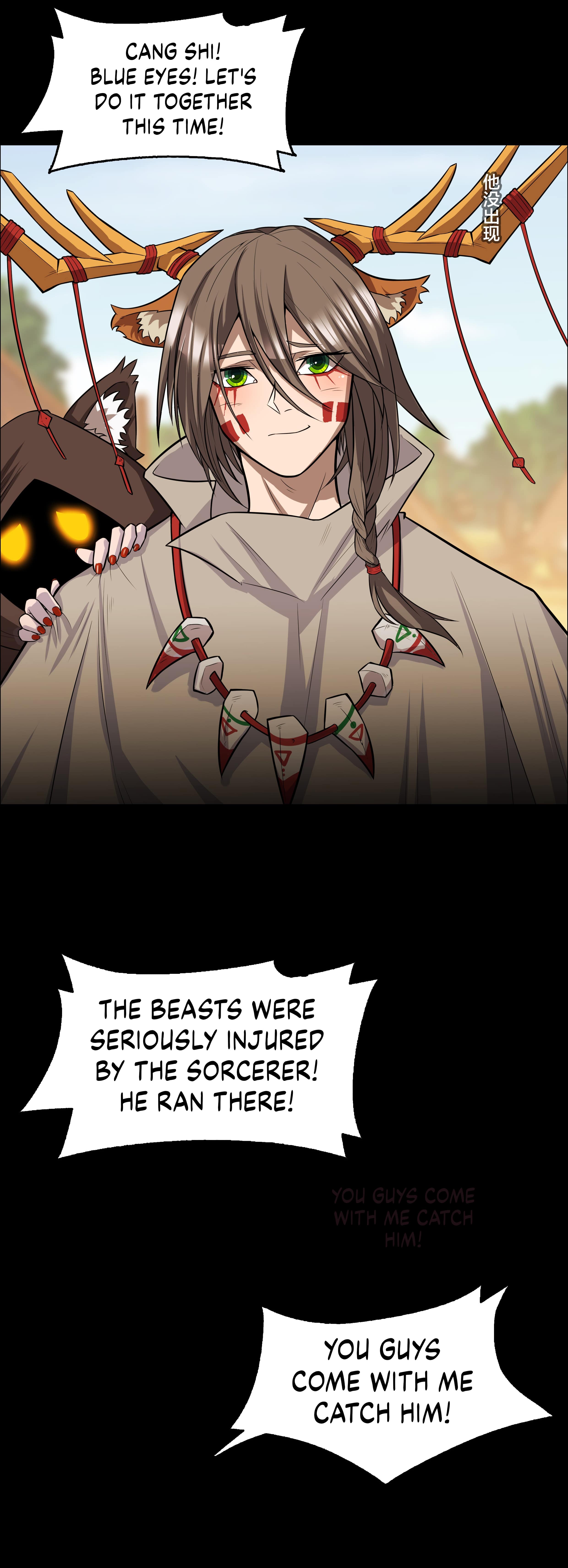 I Became the Chief of a Primitive Village Chapter 7 - Page 22