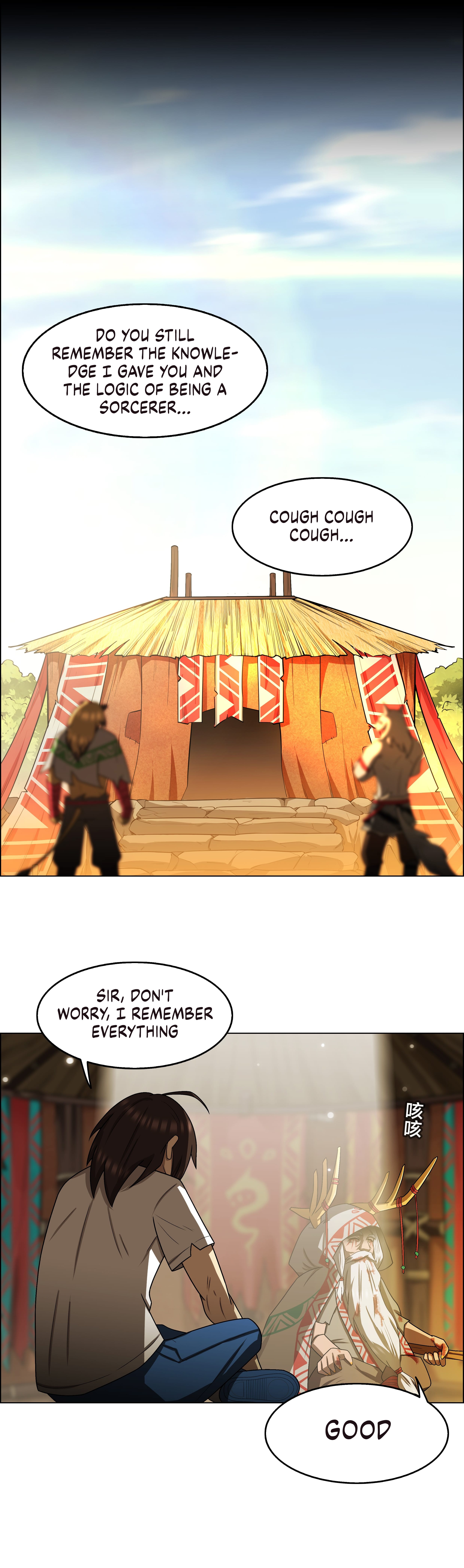 I Became the Chief of a Primitive Village Chapter 7 - Page 5