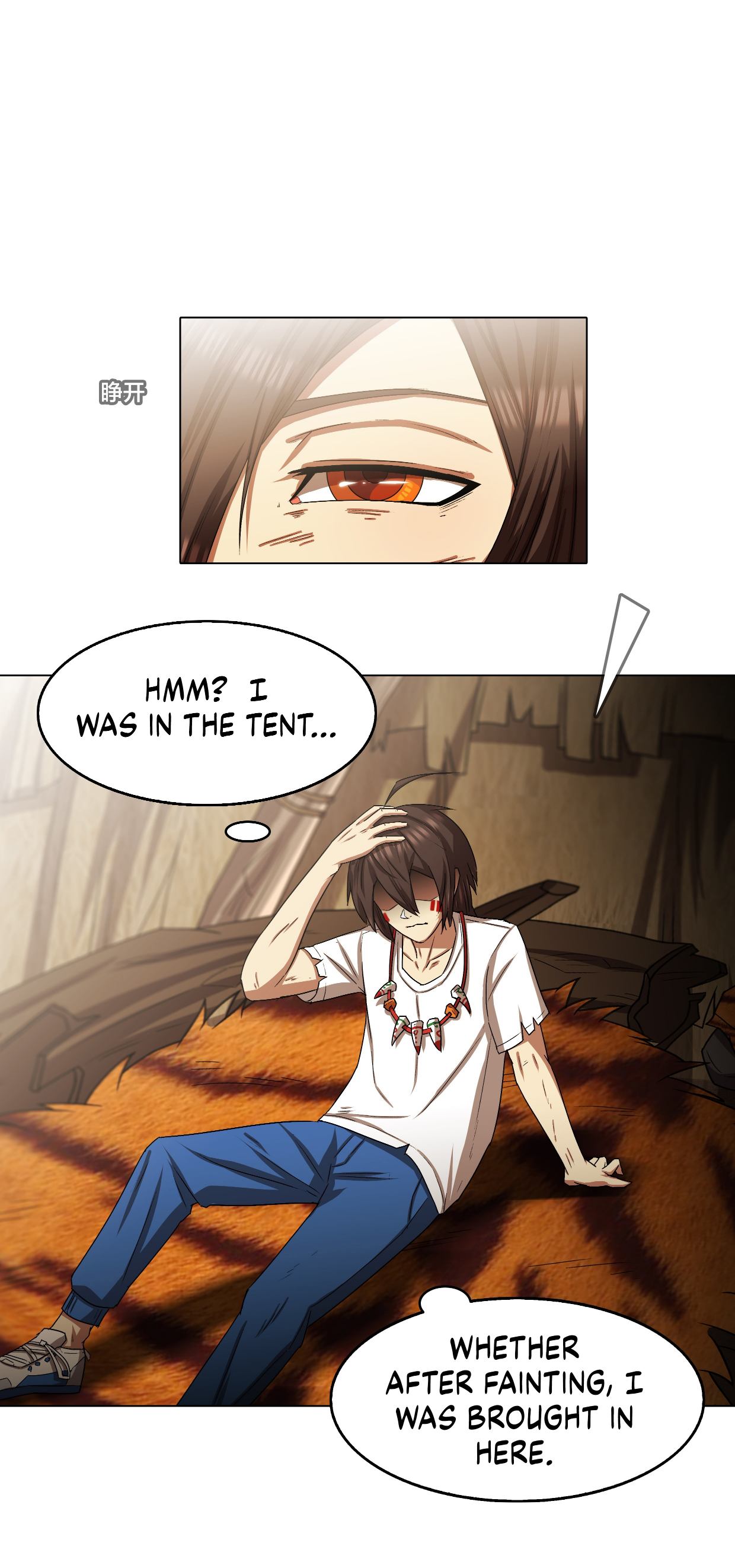 I Became the Chief of a Primitive Village Chapter 8 - Page 2