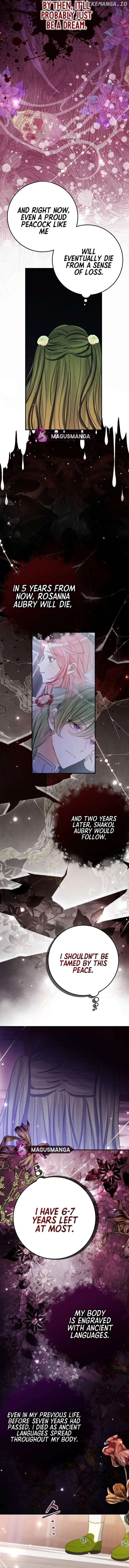 I Became the Contract Daughter of the Soon-to-be-Ruined Family Chapter 11 - Page 4