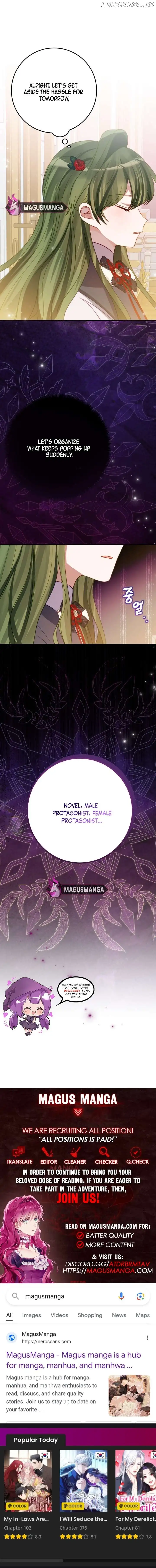 I Became the Contract Daughter of the Soon-to-be-Ruined Family Chapter 14 - Page 11