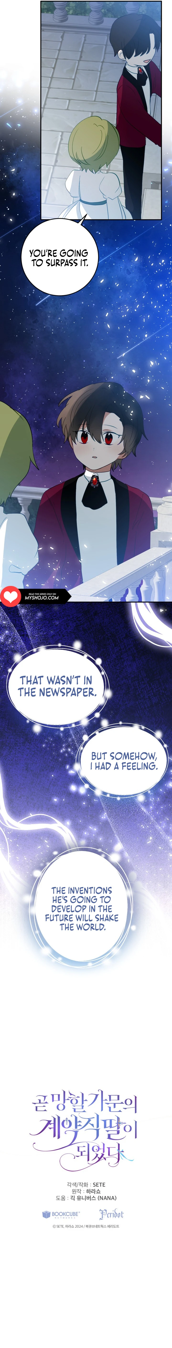 I Became the Contract Daughter of the Soon-to-be-Ruined Family Chapter 35 - Page 10