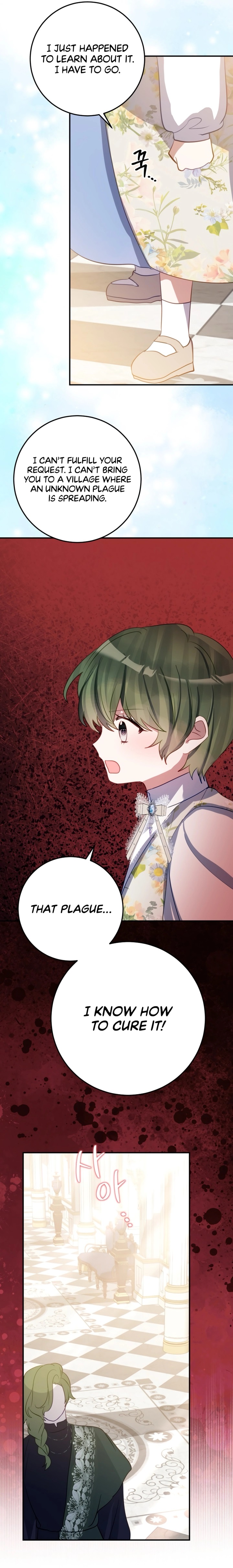 I Became the Contract Daughter of the Soon-to-be-Ruined Family Chapter 39 - Page 14