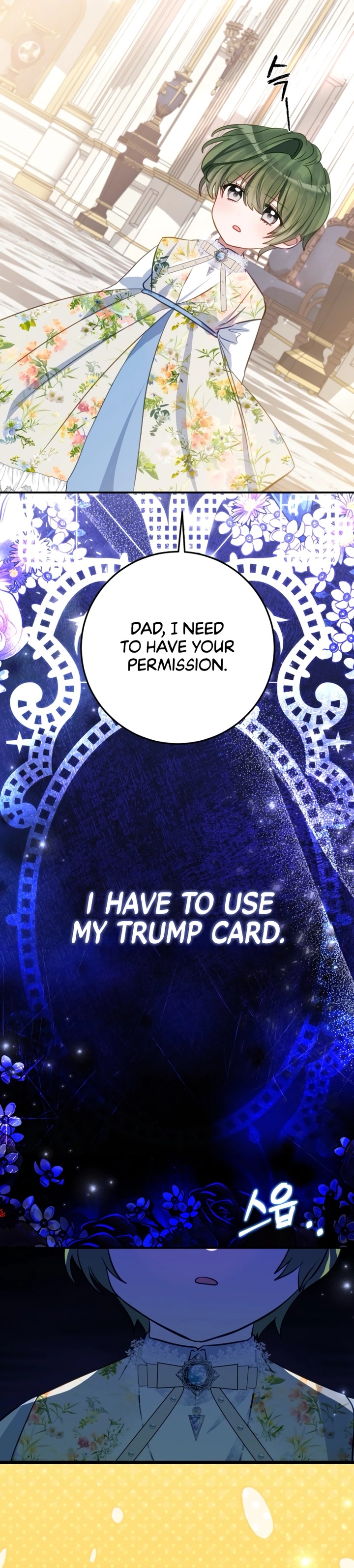 I Became the Contract Daughter of the Soon-to-be-Ruined Family Chapter 39 - Page 16