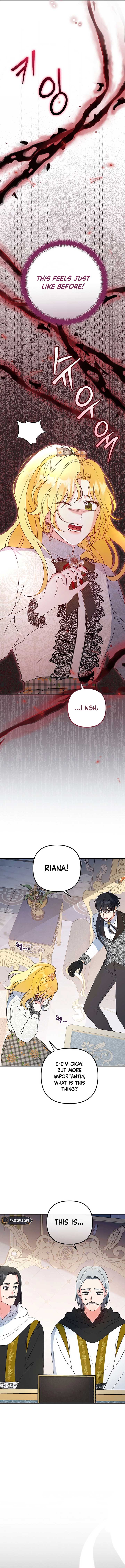 I Became the Cure for the Tyrant in the Waste Novel Chapter 15 - Page 5