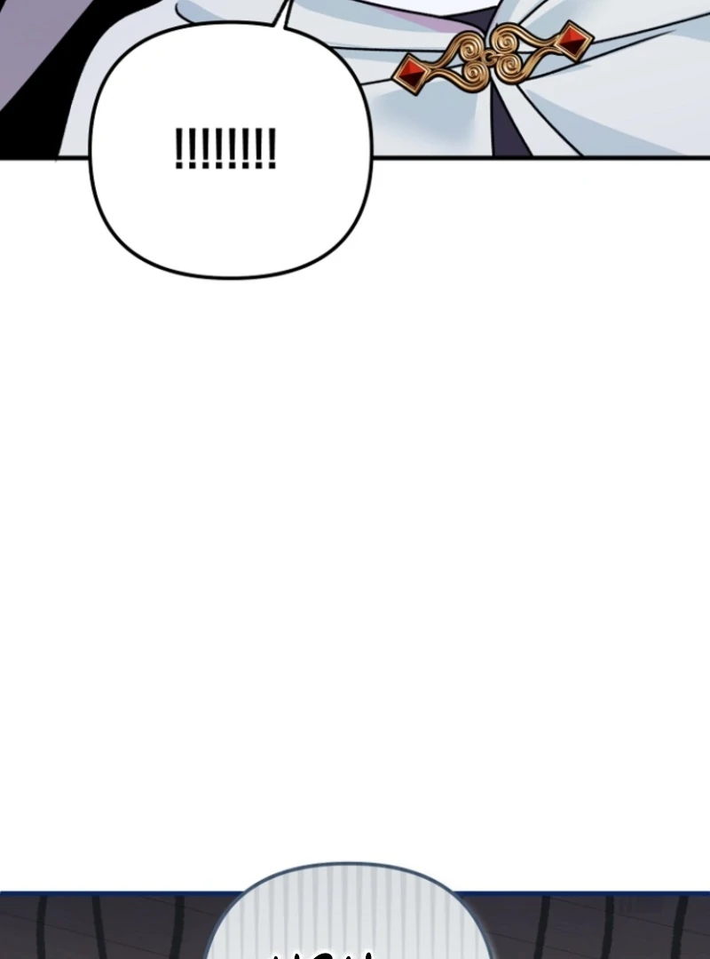 I Became the Cure for the Tyrant in the Waste Novel Chapter 17 - Page 108