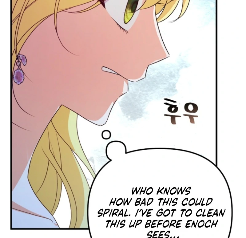 I Became the Cure for the Tyrant in the Waste Novel Chapter 17 - Page 118