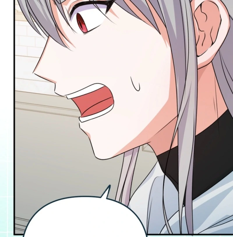 I Became the Cure for the Tyrant in the Waste Novel Chapter 17 - Page 127