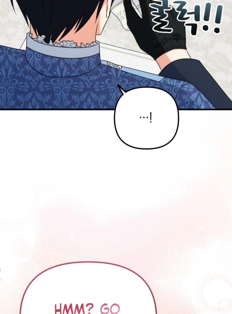 I Became the Cure for the Tyrant in the Waste Novel Chapter 17 - Page 24