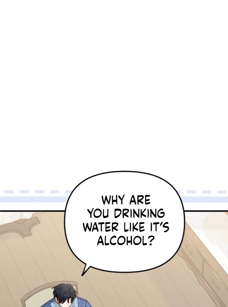 I Became the Cure for the Tyrant in the Waste Novel Chapter 17 - Page 3