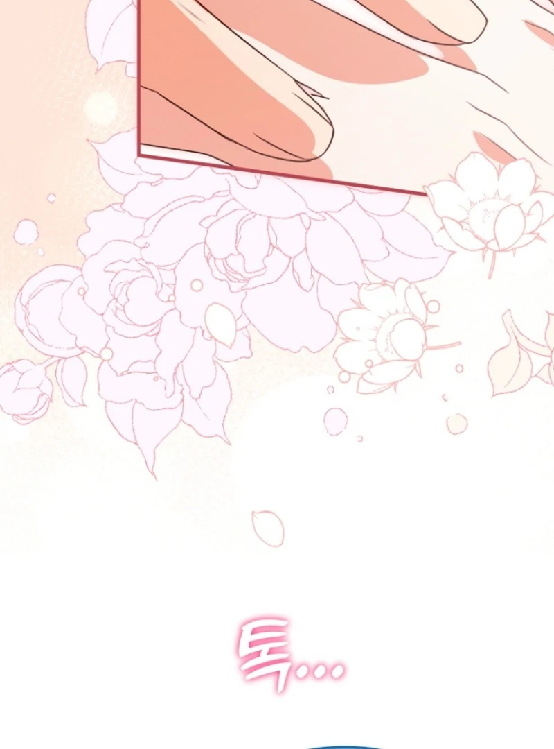 I Became the Cure for the Tyrant in the Waste Novel Chapter 17 - Page 32
