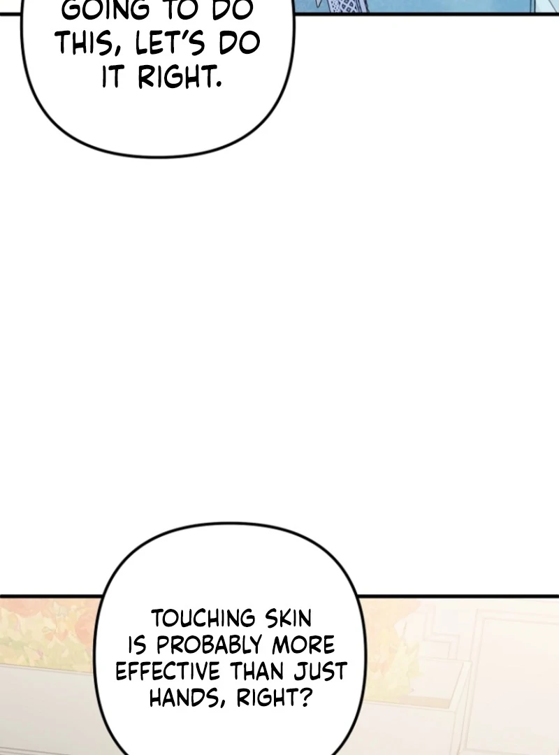 I Became the Cure for the Tyrant in the Waste Novel Chapter 17 - Page 43