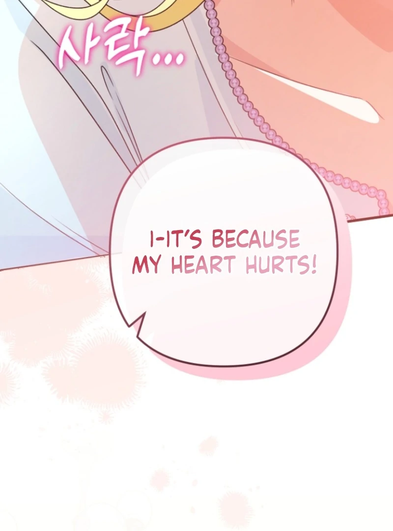 I Became the Cure for the Tyrant in the Waste Novel Chapter 17 - Page 49
