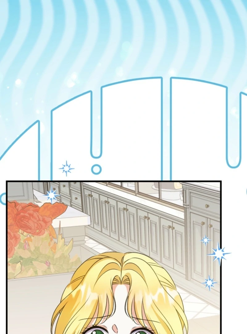 I Became the Cure for the Tyrant in the Waste Novel Chapter 17 - Page 60