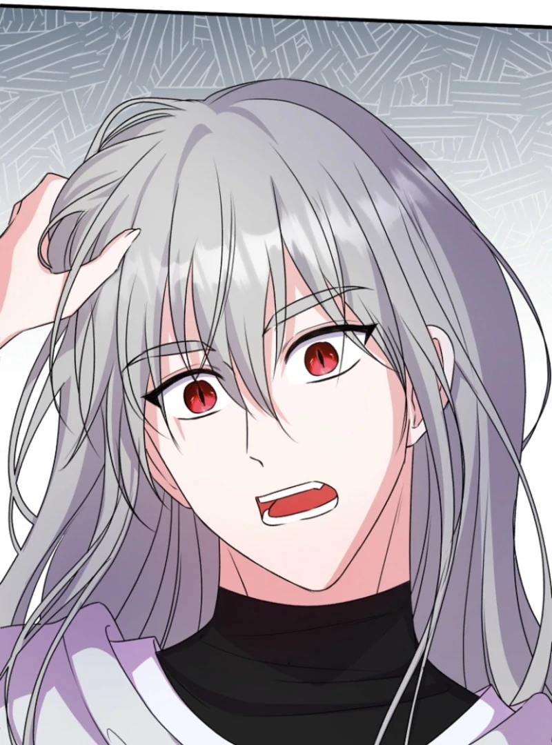 I Became the Cure for the Tyrant in the Waste Novel Chapter 17 - Page 82