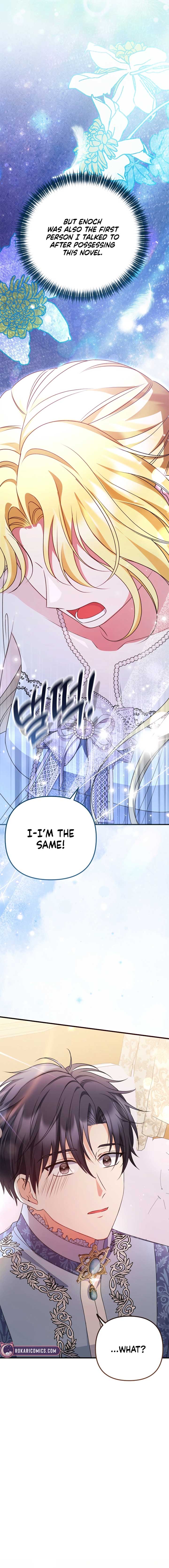 I Became the Cure for the Tyrant in the Waste Novel Chapter 18 - Page 17