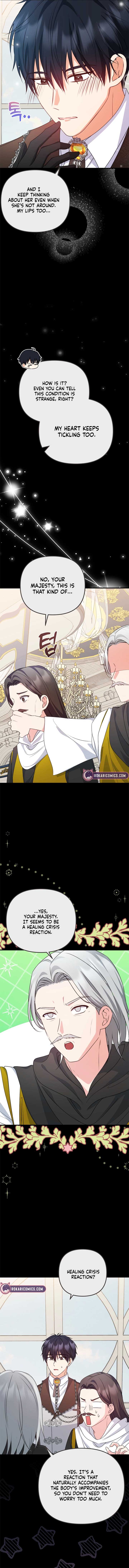 I Became the Cure for the Tyrant in the Waste Novel Chapter 18 - Page 3