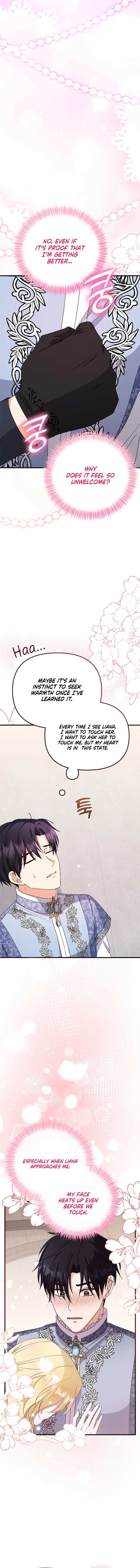 I Became the Cure for the Tyrant in the Waste Novel Chapter 18 - Page 5
