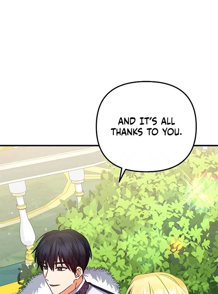 I Became the Cure for the Tyrant in the Waste Novel Chapter 24 - Page 112