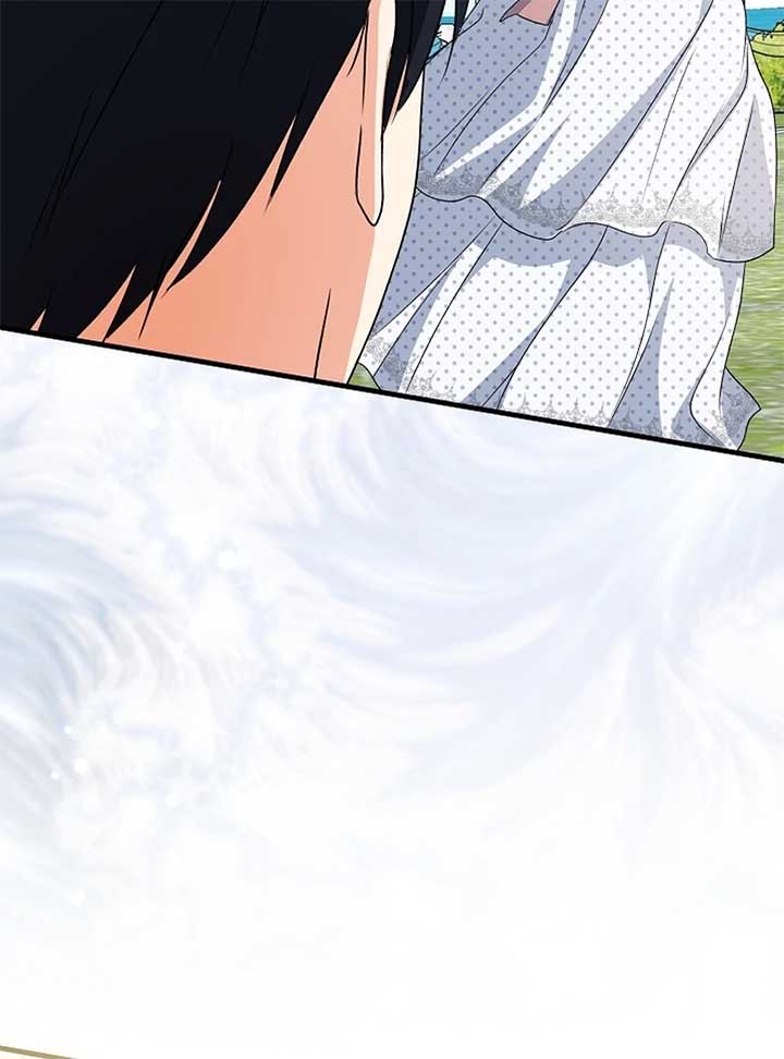 I Became the Cure for the Tyrant in the Waste Novel Chapter 24 - Page 146