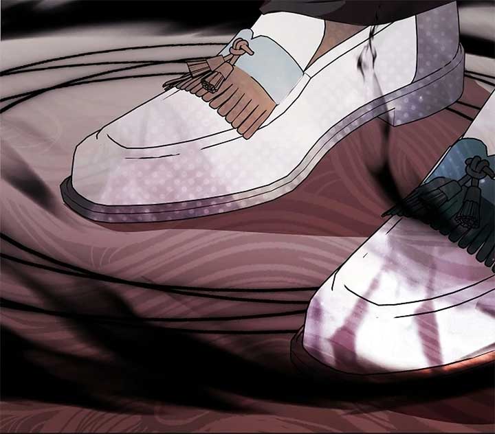 I Became the Cure for the Tyrant in the Waste Novel Chapter 24 - Page 17