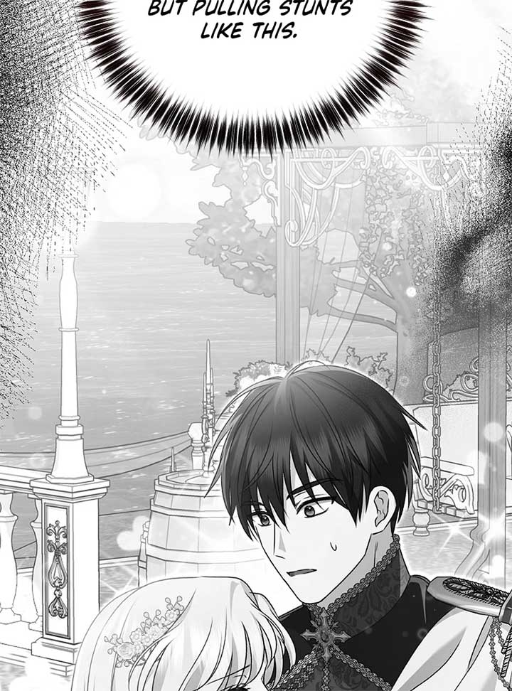 I Became the Cure for the Tyrant in the Waste Novel Chapter 24 - Page 19