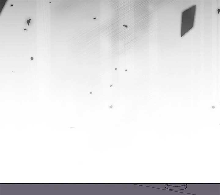 I Became the Cure for the Tyrant in the Waste Novel Chapter 24 - Page 26
