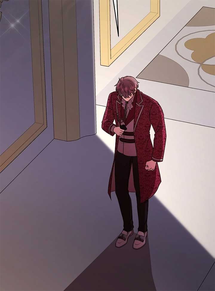 I Became the Cure for the Tyrant in the Waste Novel Chapter 24 - Page 4