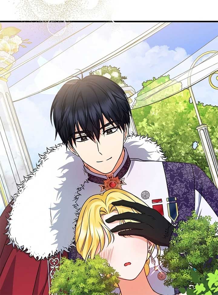 I Became the Cure for the Tyrant in the Waste Novel Chapter 24 - Page 38