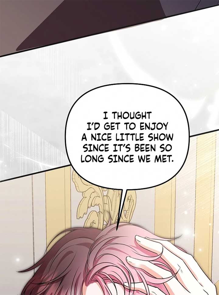 I Became the Cure for the Tyrant in the Waste Novel Chapter 24 - Page 5