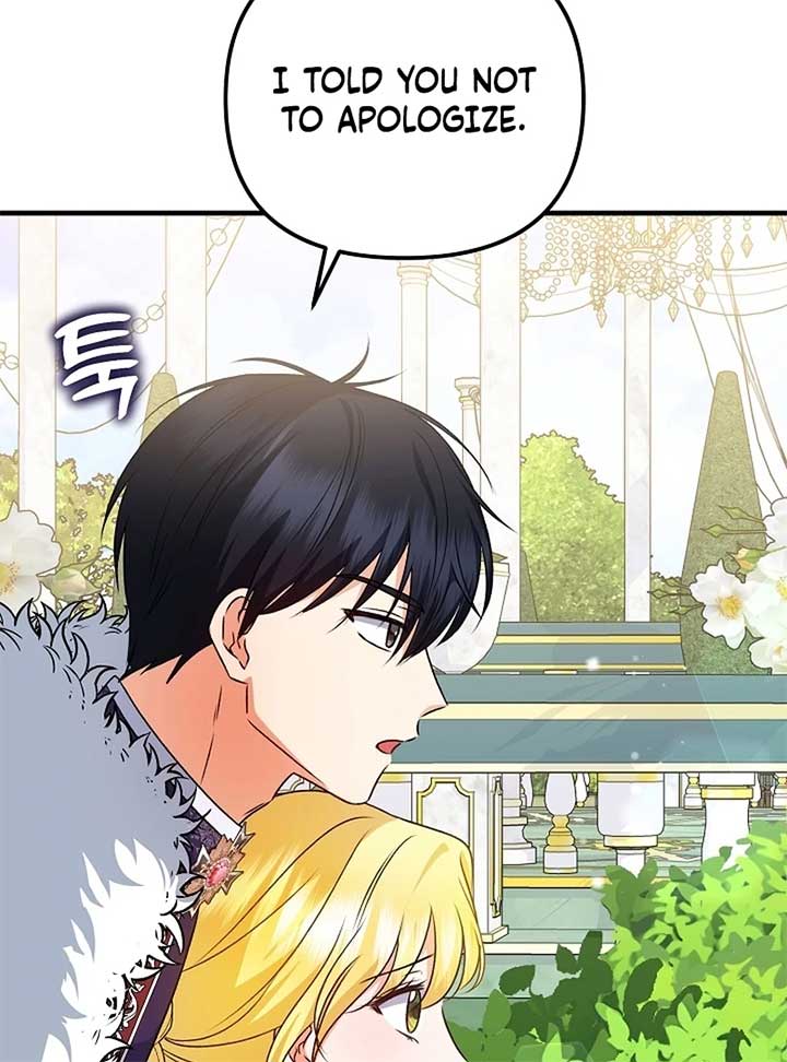 I Became the Cure for the Tyrant in the Waste Novel Chapter 24 - Page 47