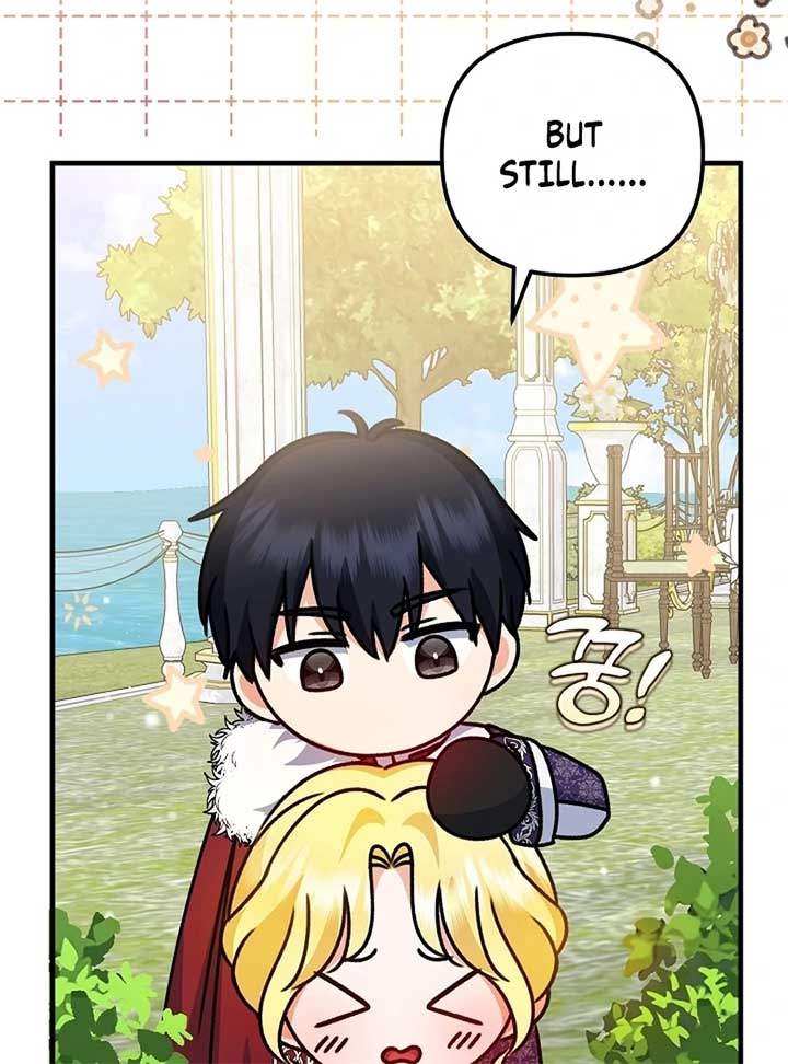 I Became the Cure for the Tyrant in the Waste Novel Chapter 24 - Page 49