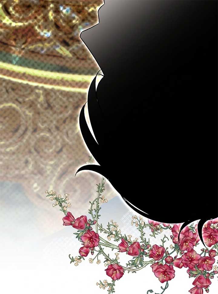 I Became the Cure for the Tyrant in the Waste Novel Chapter 24 - Page 57