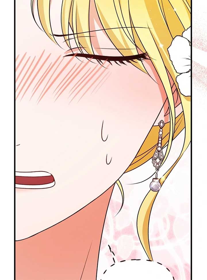 I Became the Cure for the Tyrant in the Waste Novel Chapter 24 - Page 76
