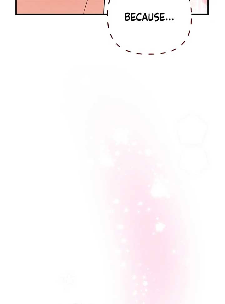 I Became the Cure for the Tyrant in the Waste Novel Chapter 24 - Page 77