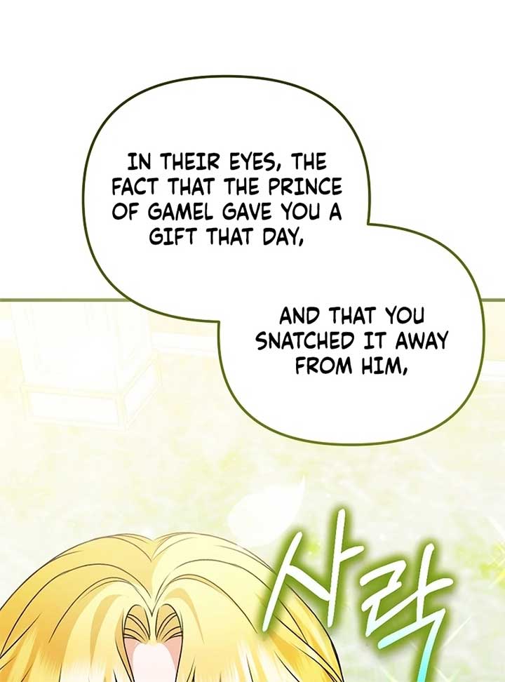 I Became the Cure for the Tyrant in the Waste Novel Chapter 24 - Page 87