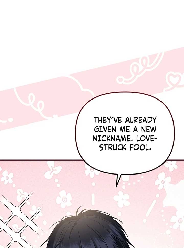 I Became the Cure for the Tyrant in the Waste Novel Chapter 24 - Page 95