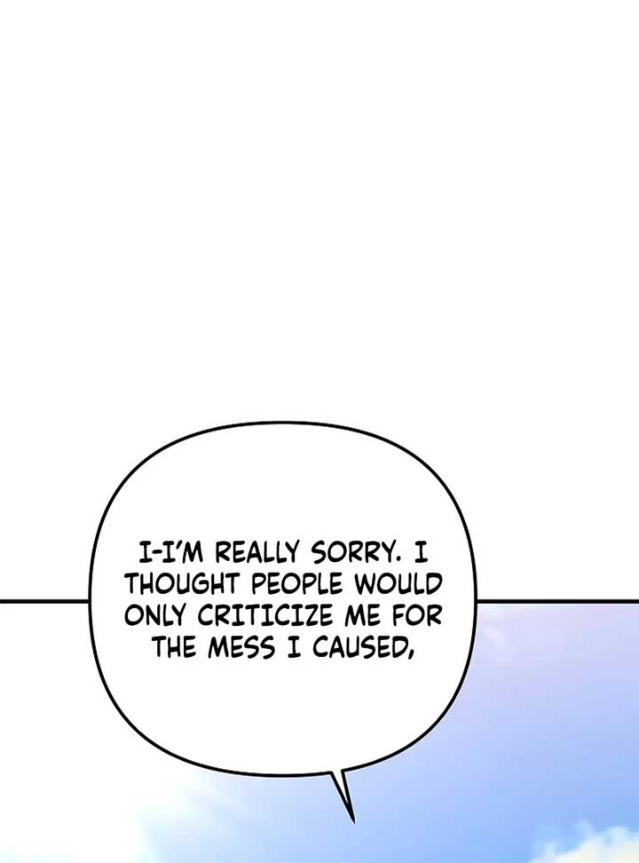 I Became the Cure for the Tyrant in the Waste Novel Chapter 24 - Page 100