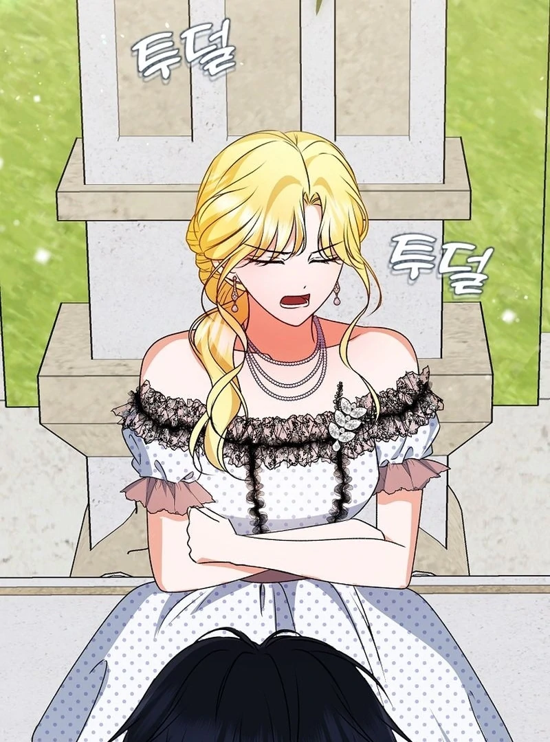 I Became the Cure for the Tyrant in the Waste Novel Chapter 25 - Page 138