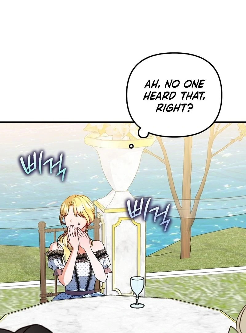 I Became the Cure for the Tyrant in the Waste Novel Chapter 25 - Page 15