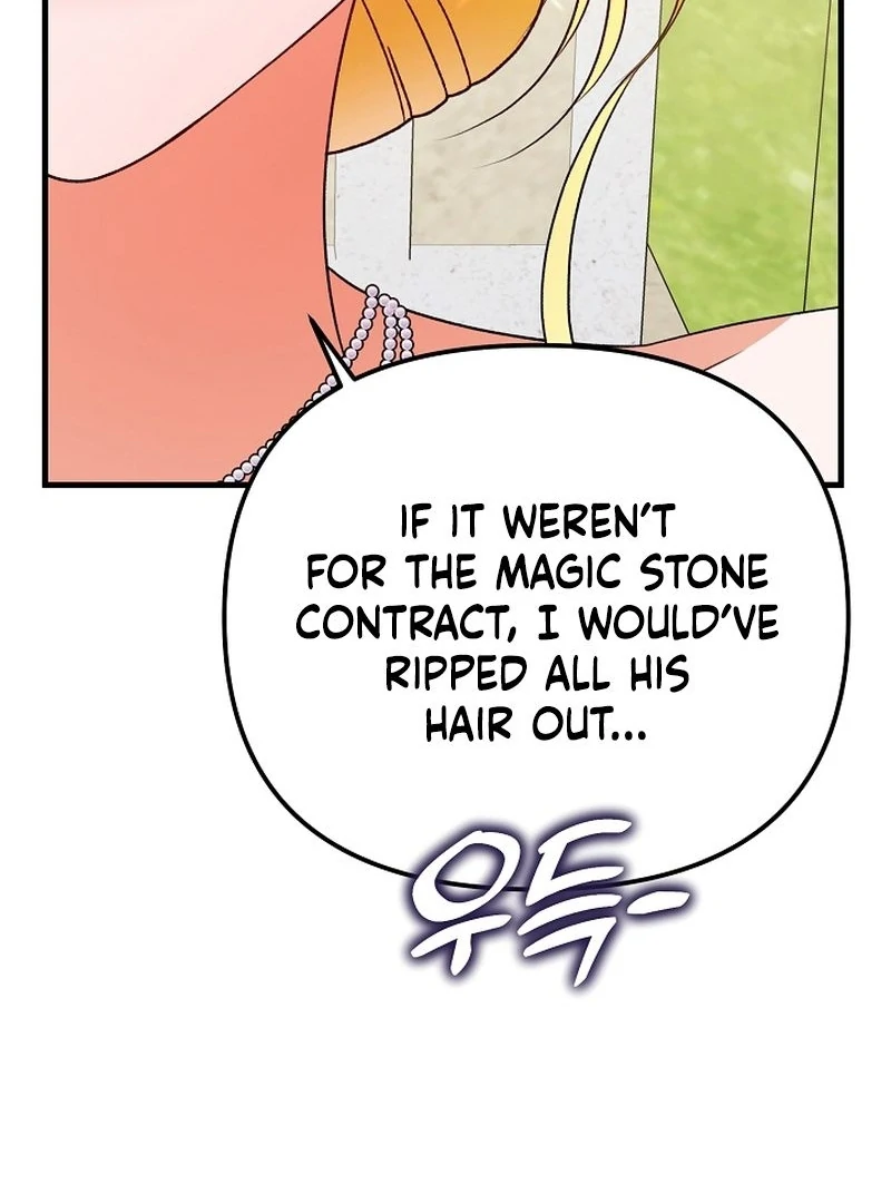 I Became the Cure for the Tyrant in the Waste Novel Chapter 25 - Page 141