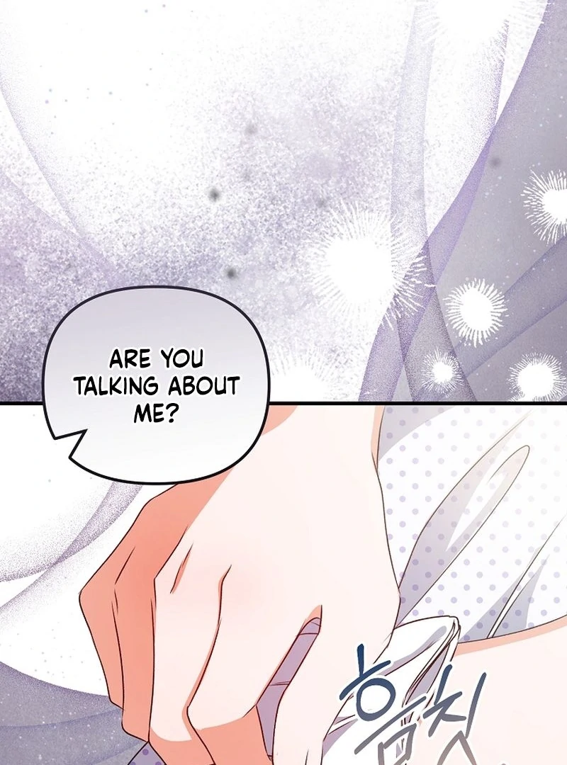 I Became the Cure for the Tyrant in the Waste Novel Chapter 25 - Page 22