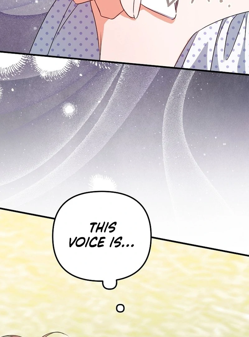 I Became the Cure for the Tyrant in the Waste Novel Chapter 25 - Page 23