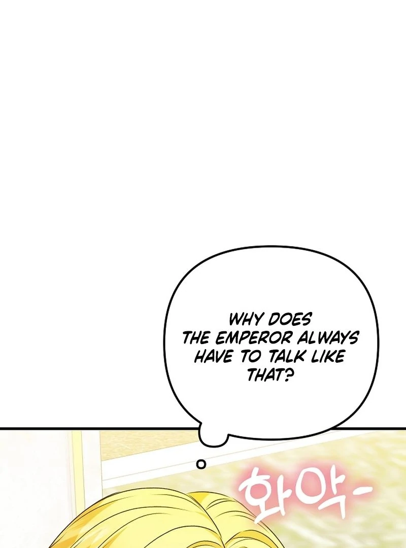 I Became the Cure for the Tyrant in the Waste Novel Chapter 25 - Page 4