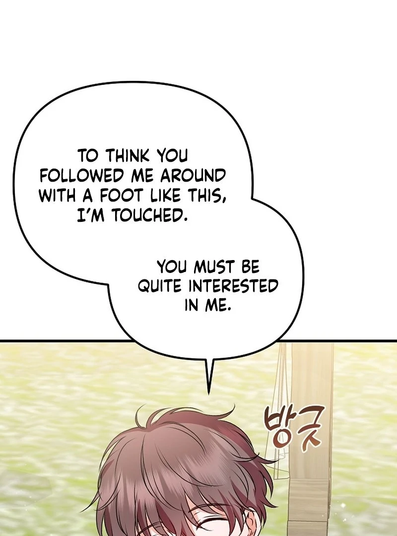 I Became the Cure for the Tyrant in the Waste Novel Chapter 25 - Page 53